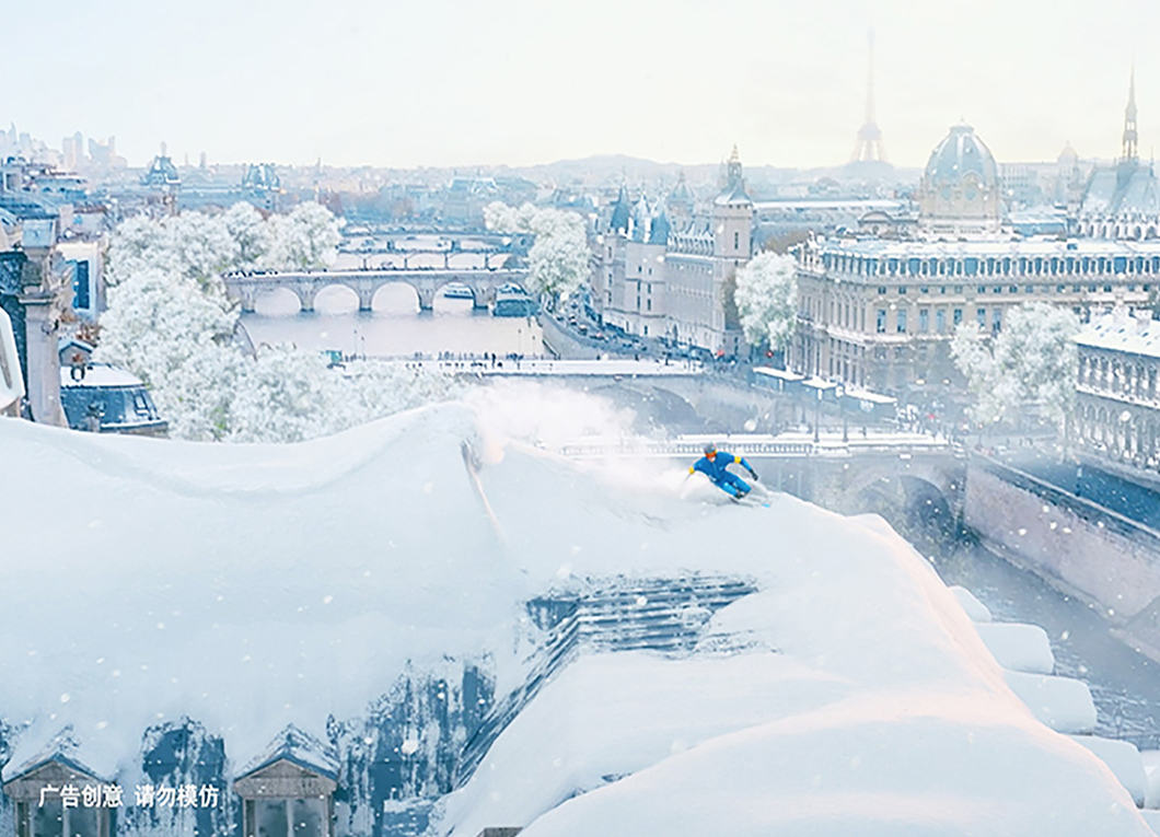 青岛啤酒——2022北京冬奥会品牌创意视频