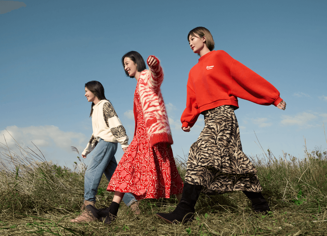 以虎为伍-2022年中国新年广告